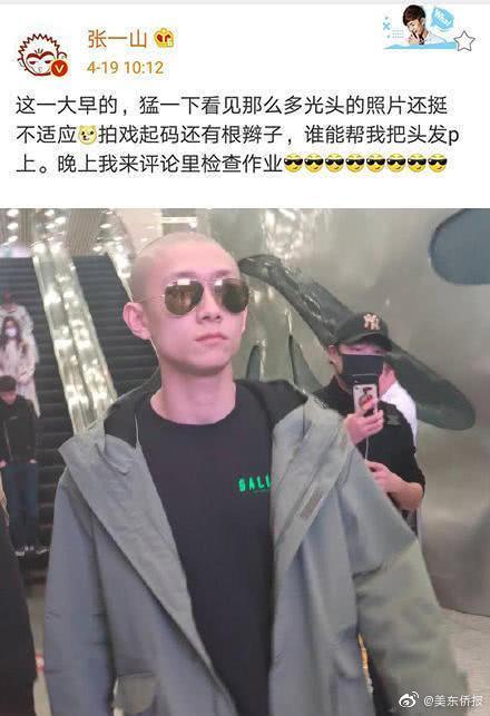 火箭该如何去限制杜兰特?腾讯NBA请你来支招_挂机宝免实名