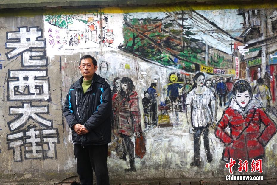 英超-德赫亚送礼曼联平切尔西