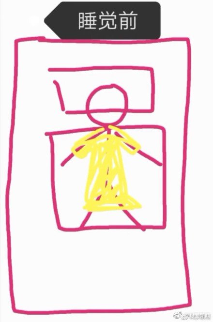 老百姓一年买下413家门店_9929高防服务器