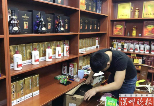 消息面又出变化节后A股能否上涨?_西安云服务器