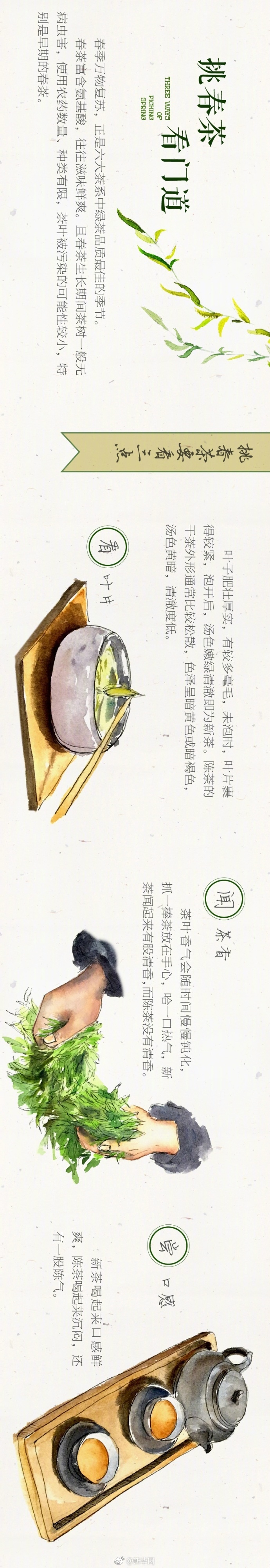 运油20空中加油机疑已完成研制 将有软硬两种加油法_9929速度快