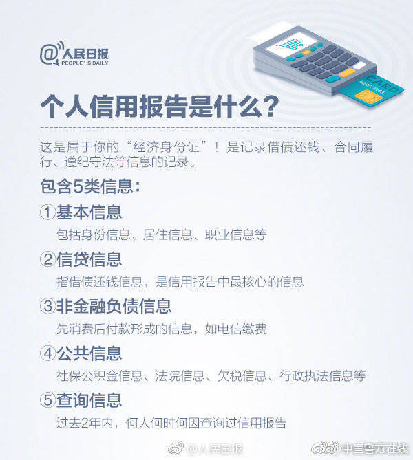 印度首曝核试验照片 起爆点代号白宫_美国CN2 GIA