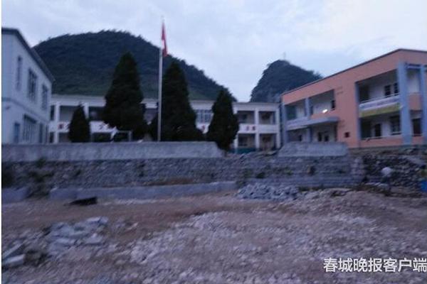 泰禾第四次向世茂出售项目 累计回笼资金约37亿_9929三网优化