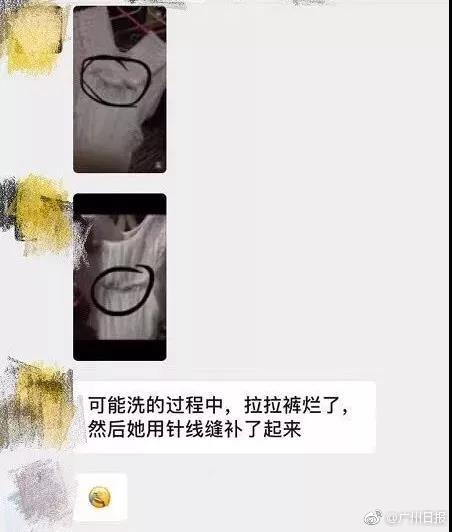 企业邮箱怎么改密码_混合云服务器