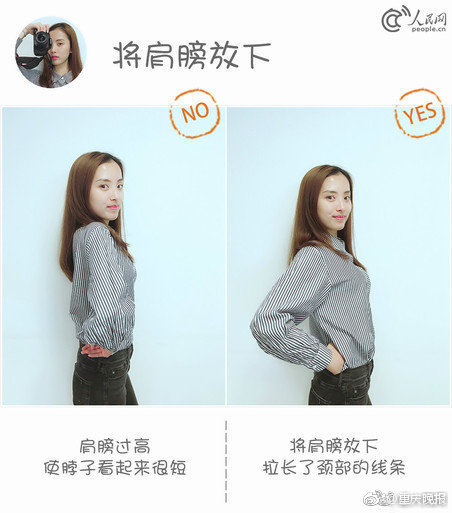 下属经常越级汇报怎么办？用三三二招数，打小人与抬自己一举两得