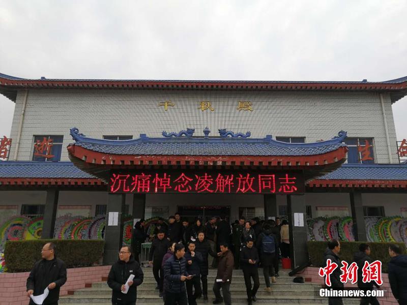 京东方Q1净利下滑超70% 已为与乐视案计提坏账准备_9929大数据分析