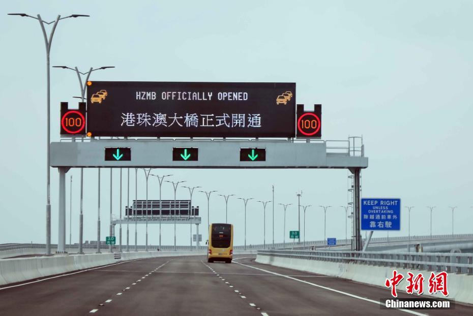 张丹峰辟谣后洪欣首次现身_挂机宝免费试用