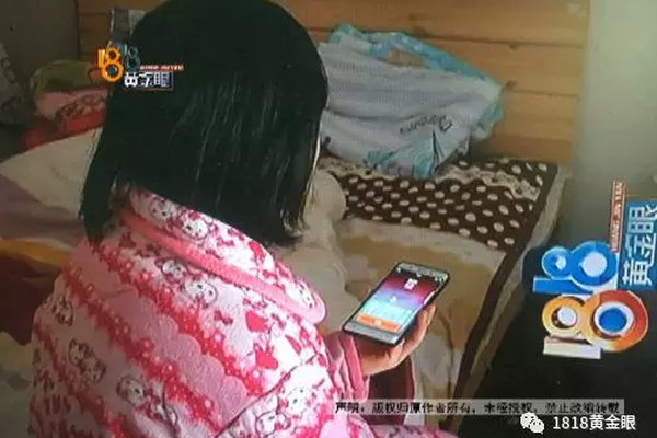 黄心颖出轨致多部戏被叫停损失超千万_便宜挂机宝