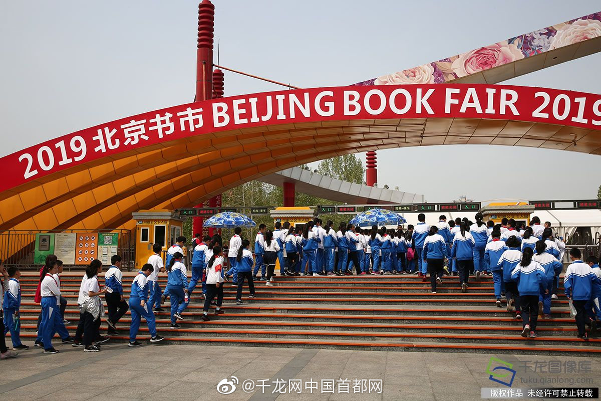 欲寻求庇护先交费？特朗普为阻无证移民再祭新招_云电脑快照