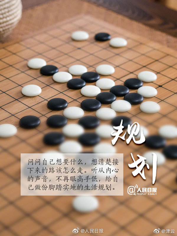 凤姐怼周立波一文不值、没文化！