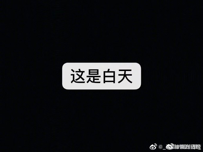 银隆大股东侵吞财产案再曝内情!花270余万购车私用_云托管