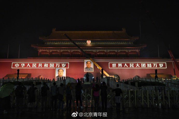 李泽楷女友住亿元豪宅 月供21万带空中泳池_大连云服务器