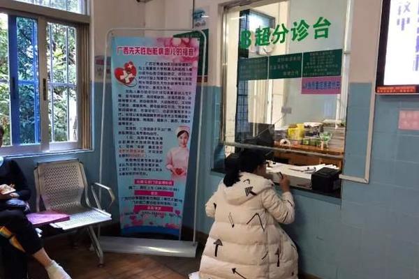 男子夜撬中关村门店偷200部手机 一个都没卖出就被抓_P4挂机宝