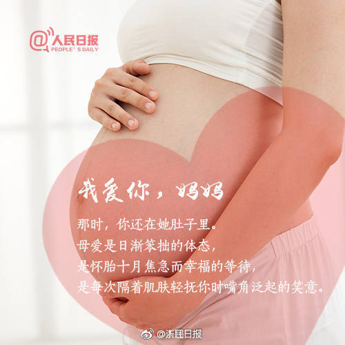 霸气!体彩2056万得主闹市区公开露脸领奖(图)_CN2小程序后端