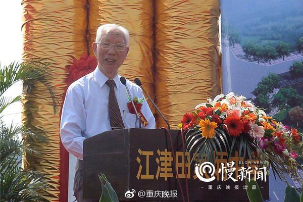 海南假疫苗走私疑云：来自哪里 流向何方_挂机宝代码服务器