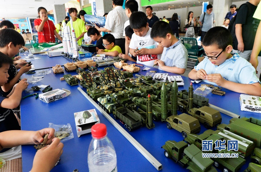 云服务器哪家好还便宜_挂机宝高防