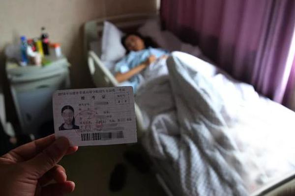 《快乐星球》两男主成学霸,女主成网红,还有她嫁给了杨烁_CN2服务器高性能