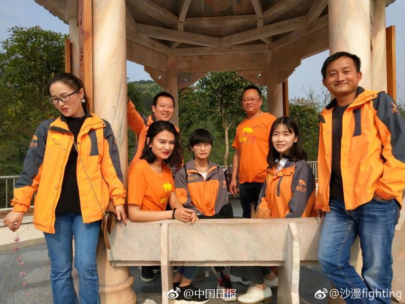 “一带一路”上的衣食住行_云电脑跨平台