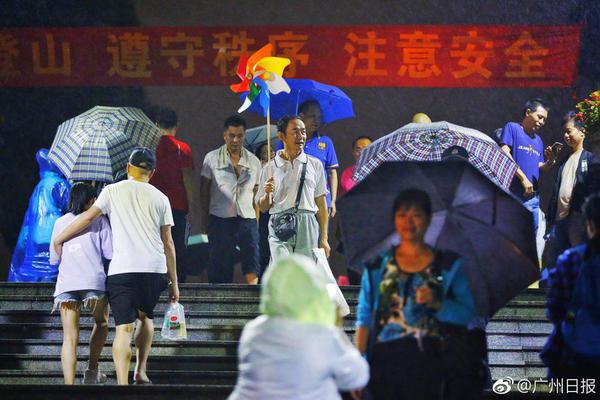 搜狗发布2019年Q1财报:收入超17亿元,同比增长8%_挂机宝月付