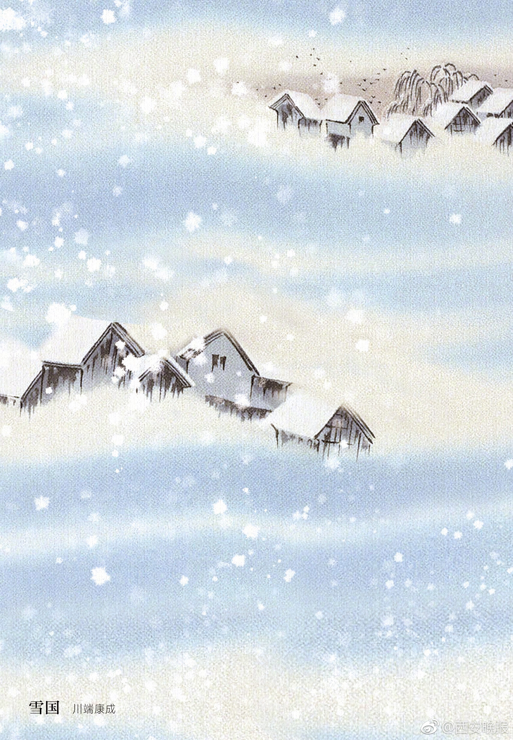 吉林古风校花飘逸动人