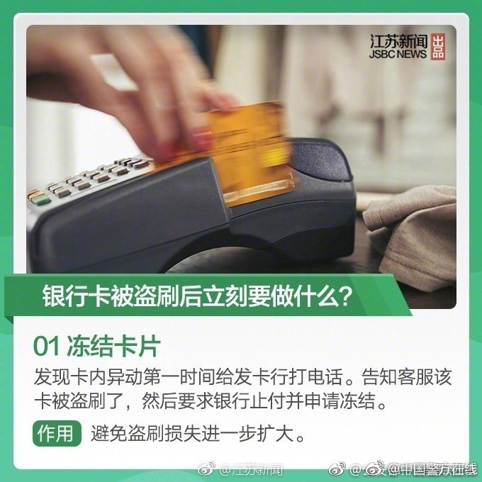 莫文蔚17年前旧照秀大长腿 满脸稚嫩_挂机宝租用