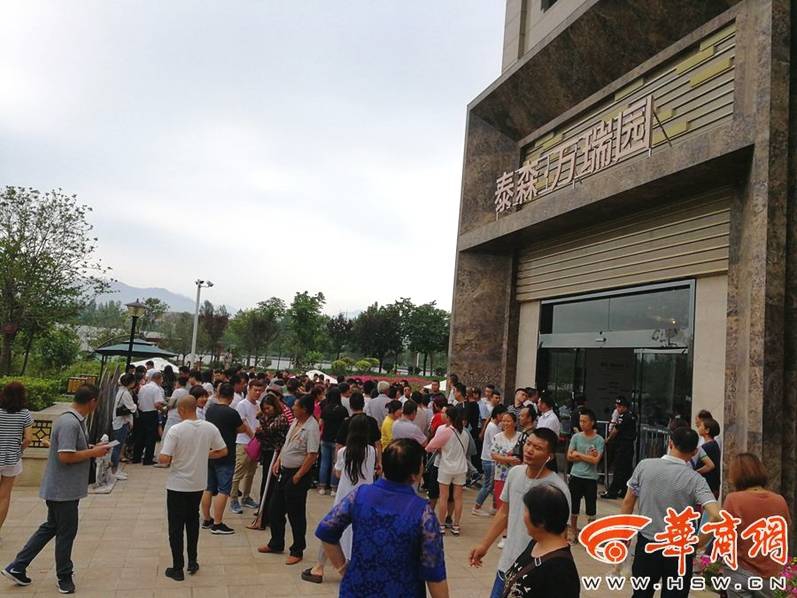 海南省发展控股有限公司副总经理焦方被