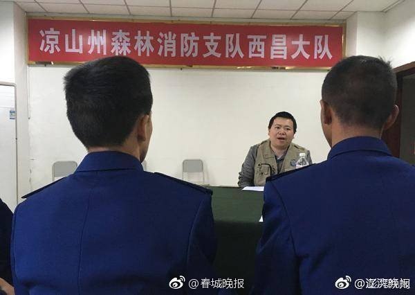 体育管理部门“不惜代价”敲定里皮_CN2服务器数据库