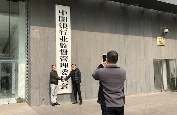 NINE PERCENT合体来沪 现场对粉丝表白大送福利_挂机宝湖北襄阳