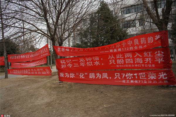 市场震荡分化:上证50护盘涨1.75% 题..._多云管理