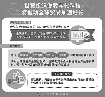 “暮光女”捧水杯表情严肃_独立IP挂机宝