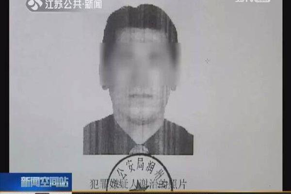 旧金山移民局档案,民国初期华裔护照_挂机宝解锁Netflix