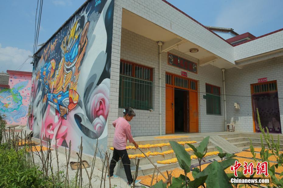 伦敦举办“鬼抓人”锦标赛_云电脑自动备份