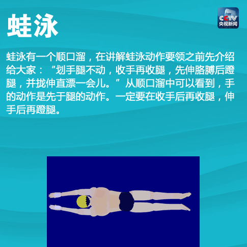 12星座这样对待发传单的人_便宜挂机宝