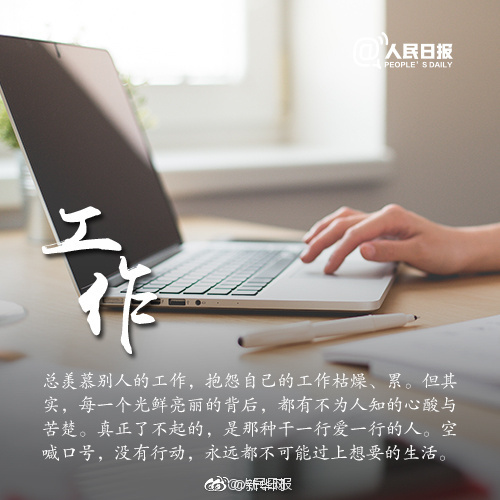 盘点体坛金猪宝宝：刘翔林丹闪耀_CN2微服务