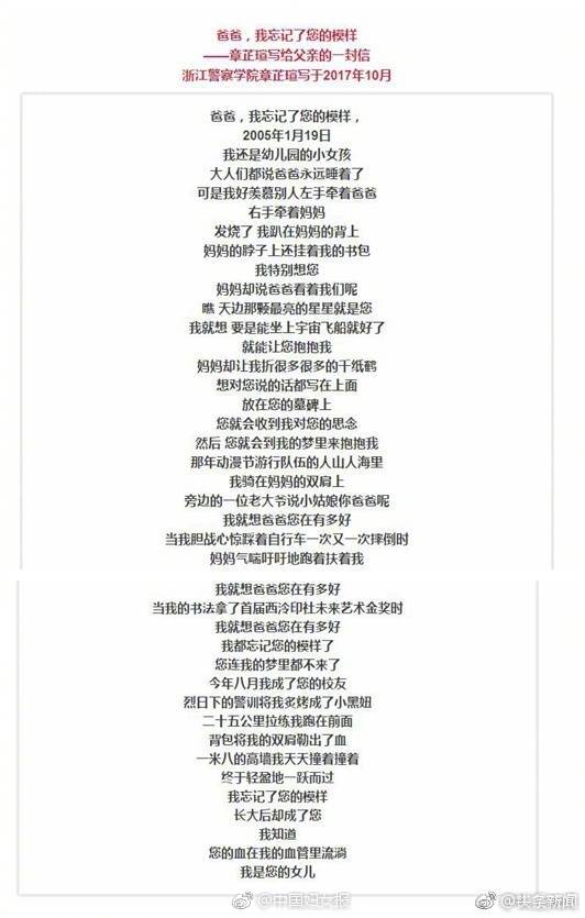 低龄留学早留鸟如何起飞_9929API服务