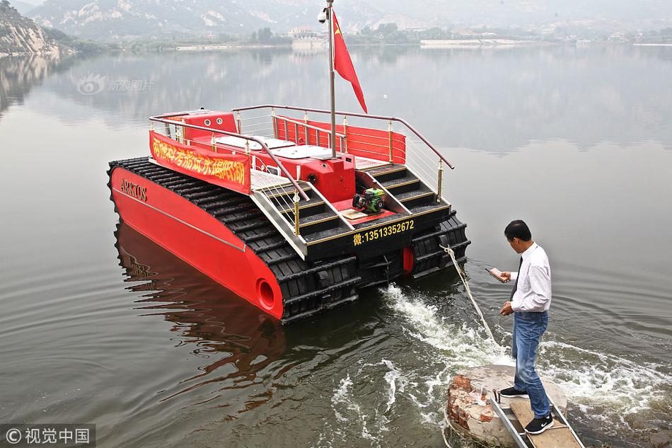 NINE PERCENT合体来沪 现场对粉丝表白大送福利_云电脑省钱