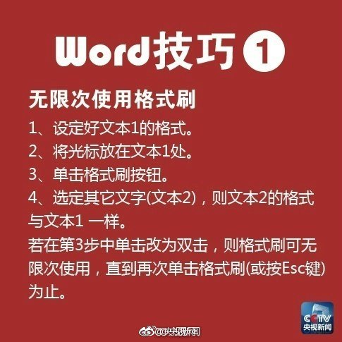 快播王欣的陌生人社交凉凉?悄然转型变互动式内容电商平台_香港CN2服务器推荐