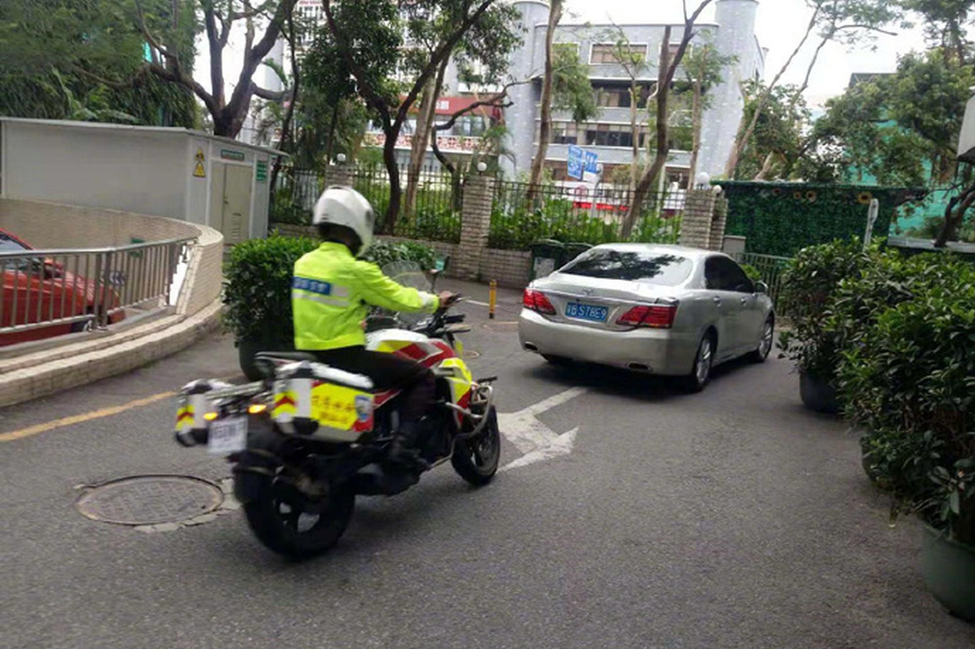谁建群谁负责多名群主已被拘留 有微信群的都看看_腾讯云星星海