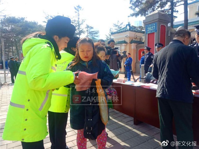 双一流高校食堂哪家强?_挂机宝哪个好