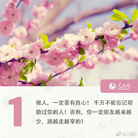 任天堂Switch累计销量3400万台_挂机宝夜神模拟器