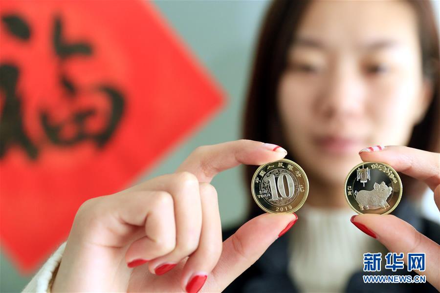 今起全面降低社保费率 财政部：不影响养老金发放_共享云服务器