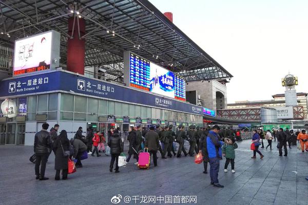 腾讯公布2018年第二季度及中期业绩_CN2服务器带宽充足