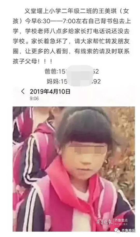 防晒喷雾使用需谨慎，不能直接喷脸！_云电脑网络带宽