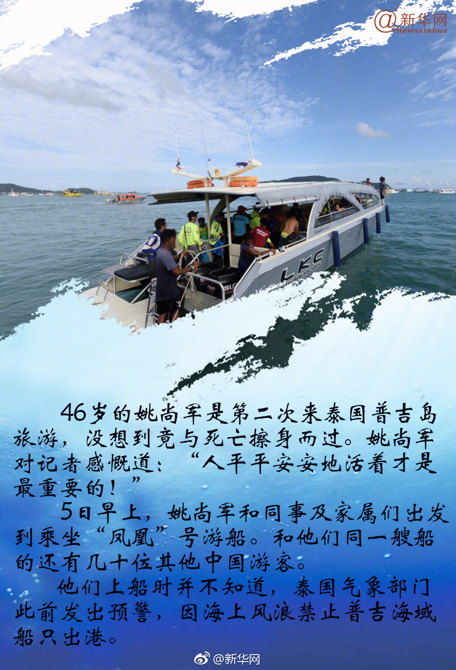 接受连续100天手机摄影挑战,赢认证称号_9929高防服务器