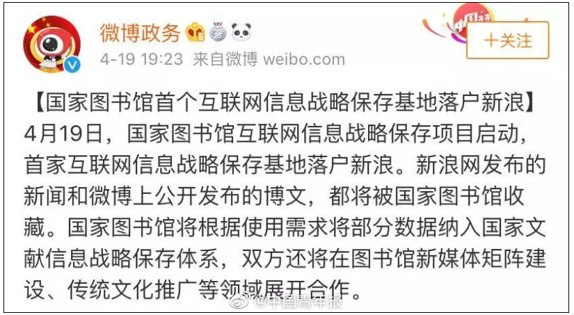 苏州高新:立足高新,转型升级,经营绩效持续实现新突破_高性能云服务器
