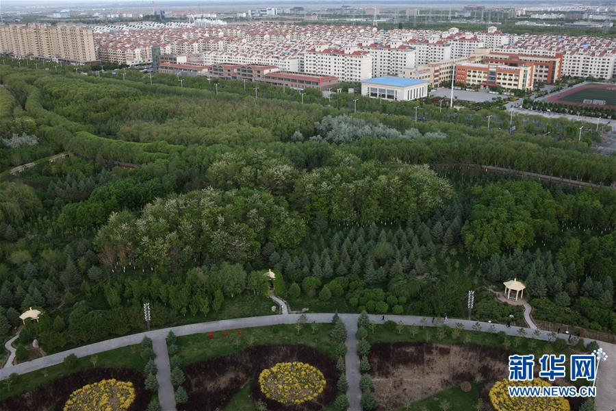 黄奇帆:中国做好这“三零” 相当于第二次入世_9929代码仓库