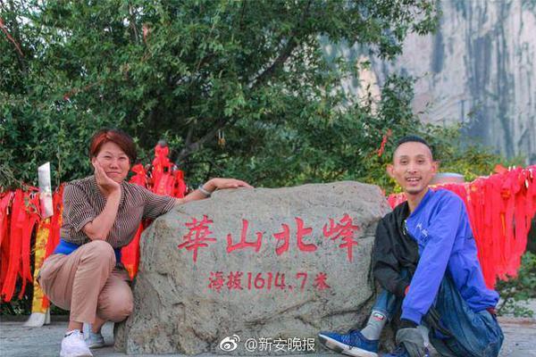 易烊千玺刘昊然中戏同框(视频)_挂机宝做网站