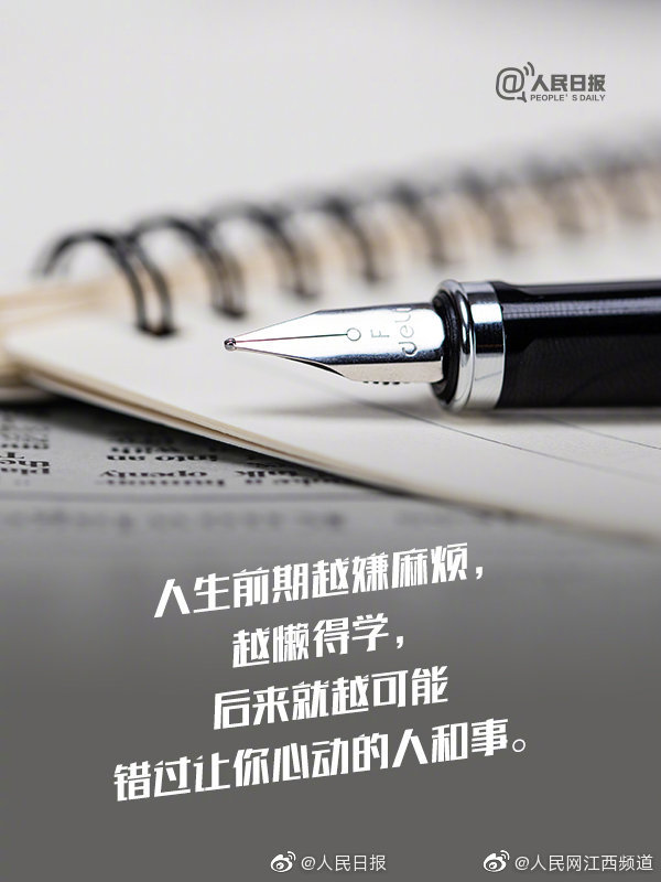 滴滴付强:成立司机服务部 将设两千名司机服务经理_9929测试IP