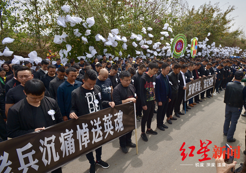 《体育》网易公布二季度未审计财务业绩_挂机宝开放端口