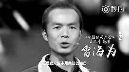 钟声：走深走实 行稳致远